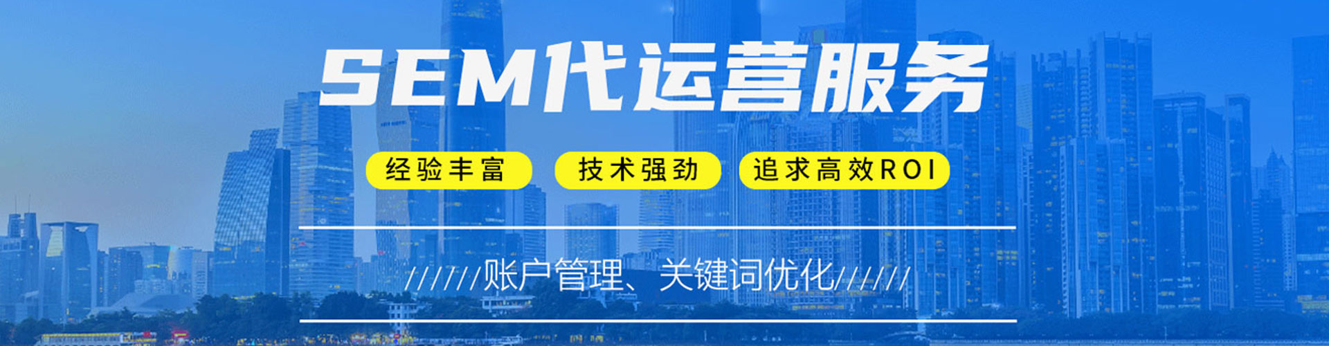 西陵百度推广费用