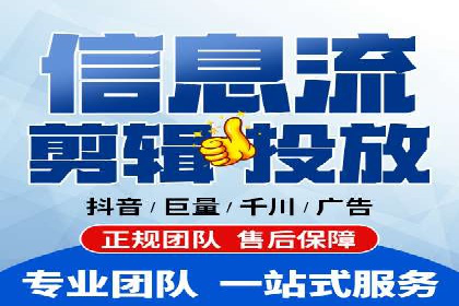 SEM开户经验谈：如何实现精准营销